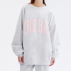 The Bar - Varsity Sweatshirt - XL